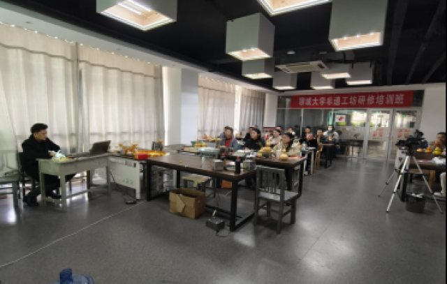 20231206170182769304900538.png image.png